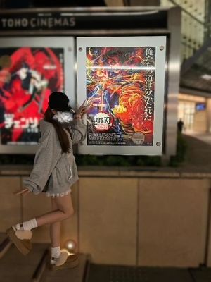 みくの写メ日記｜女帝 吉原高級店ソープ