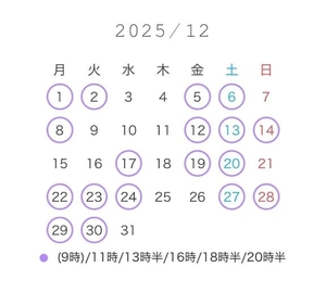 みくの写メ日記｜女帝 吉原高級店ソープ