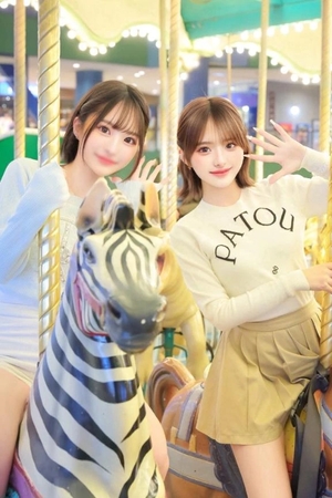 みくの写メ日記｜女帝 吉原高級店ソープ