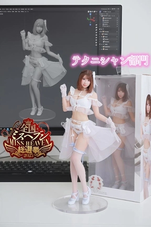 りなの写メ日記｜女帝 吉原高級店ソープ