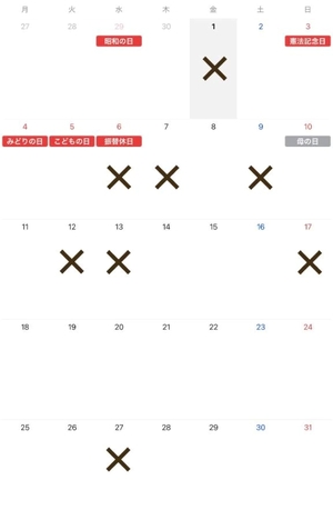 みなみの写メ日記｜女帝 吉原高級店ソープ