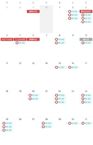 みなみの写メ日記｜女帝 吉原高級店ソープ