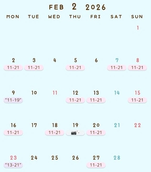 りかの写メ日記｜女帝 吉原高級店ソープ