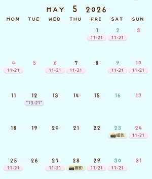 りかの写メ日記｜女帝 吉原高級店ソープ