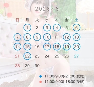 ららの写メ日記|女帝 吉原高級店ソープ