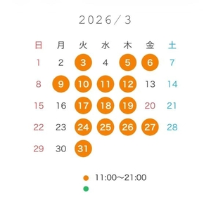 かすみの写メ日記｜女帝 吉原高級店ソープ