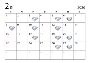 かのんの写メ日記｜女帝 吉原高級店ソープ