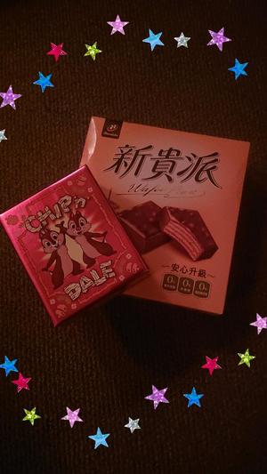 紬妃の写メ日記｜ラビアンローズ 吉原高級店ソープ