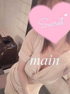 舞音の写メ日記｜ラビアンローズ 吉原高級店ソープ