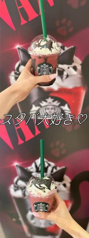 舞音の写メ日記｜ラビアンローズ 吉原高級店ソープ