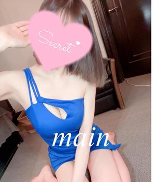 舞音の写メ日記｜ラビアンローズ 吉原高級店ソープ