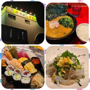 ゆかりの写メ日記｜ラビアンローズ 吉原高級店ソープ