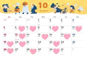 ゆかりの写メ日記｜ラビアンローズ 吉原高級店ソープ