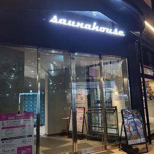 ゆかりの写メ日記|ラビアンローズ 吉原高級店ソープ
