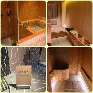 ゆかりの写メ日記｜ラビアンローズ 吉原高級店ソープ