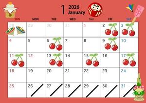 ゆかりの写メ日記｜ラビアンローズ 吉原高級店ソープ