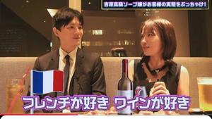 静香の写メ日記｜ラビアンローズ 吉原高級店ソープ