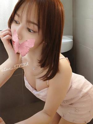 静香の写メ日記｜ラビアンローズ 吉原高級店ソープ