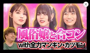 静香の写メ日記｜ラビアンローズ 吉原高級店ソープ