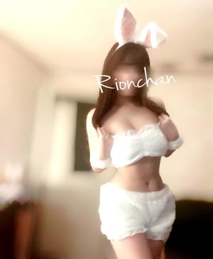 梨音の写メ日記｜ラビアンローズ 吉原高級店ソープ