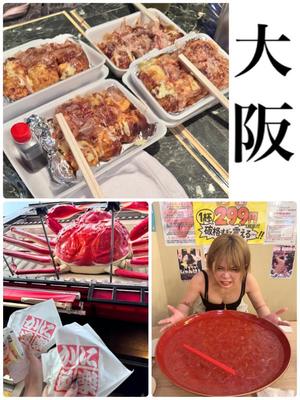 かんなの写メ日記｜ラビアンローズ 吉原高級店ソープ