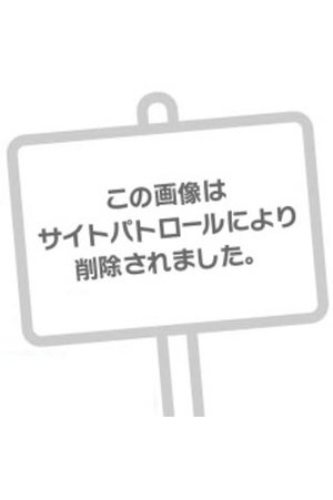 京子の写メ日記｜ラビアンローズ 吉原高級店ソープ