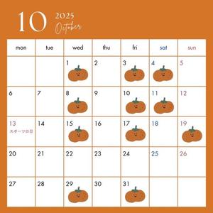 ランの写メ日記｜ラビアンローズ 吉原高級店ソープ