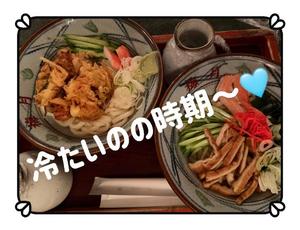 ランの写メ日記｜ラビアンローズ 吉原高級店ソープ