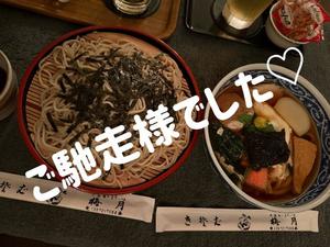 ランの写メ日記|ラビアンローズ 吉原高級店ソープ