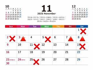 音織の写メ日記｜ラビアンローズ 吉原高級店ソープ