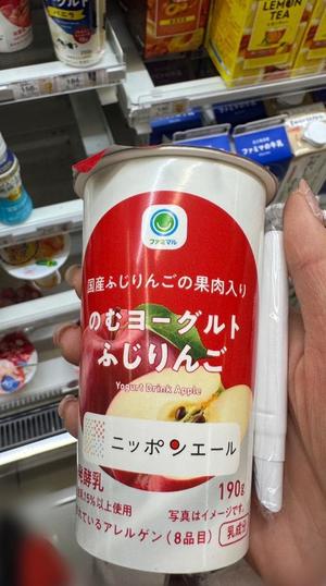 音織の写メ日記｜ラビアンローズ 吉原高級店ソープ