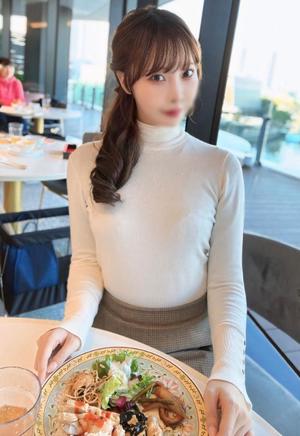 ほたるの写メ日記|ラビアンローズ 吉原高級店ソープ