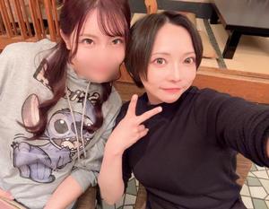 涼子の写メ日記｜ラビアンローズ 吉原高級店ソープ