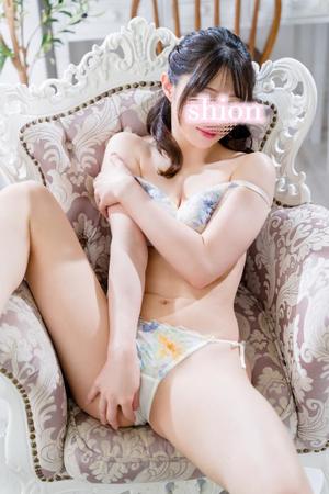 しおんの写メ日記｜ラビアンローズ 吉原高級店ソープ