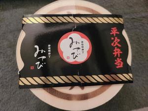 葉月の写メ日記｜ラビアンローズ 吉原高級店ソープ