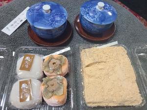 葉月の写メ日記｜ラビアンローズ 吉原高級店ソープ