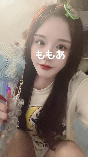 桃叶の写メ日記｜ラビアンローズ 吉原高級店ソープ