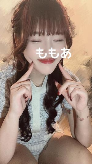 桃叶の写メ日記｜ラビアンローズ 吉原高級店ソープ