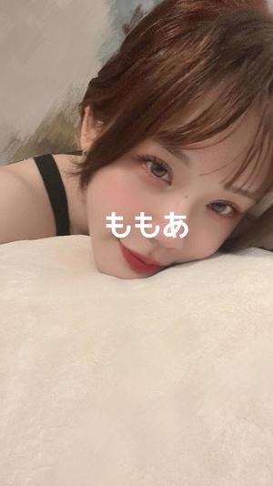 桃叶の写メ日記｜ラビアンローズ 吉原高級店ソープ