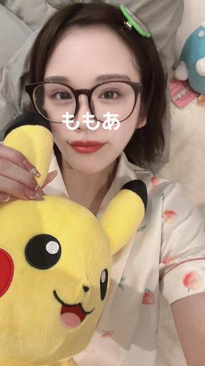 桃叶の写メ日記｜ラビアンローズ 吉原高級店ソープ