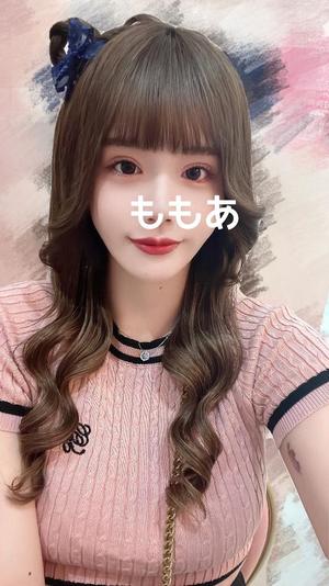 桃叶の写メ日記｜ラビアンローズ 吉原高級店ソープ