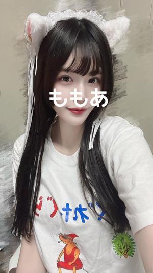 桃叶の写メ日記｜ラビアンローズ 吉原高級店ソープ