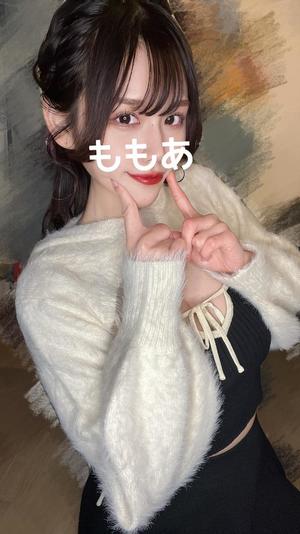 桃叶の写メ日記｜ラビアンローズ 吉原高級店ソープ