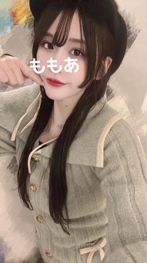 桃叶の写メ日記｜ラビアンローズ 吉原高級店ソープ