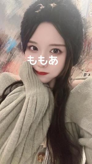 桃叶の写メ日記｜ラビアンローズ 吉原高級店ソープ