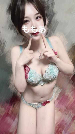 桃叶の写メ日記｜ラビアンローズ 吉原高級店ソープ