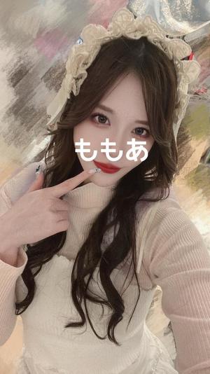 桃叶の写メ日記｜ラビアンローズ 吉原高級店ソープ