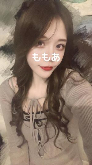 桃叶（ももあ）の写メ日記｜ラビアンローズ 吉原高級店ソープ