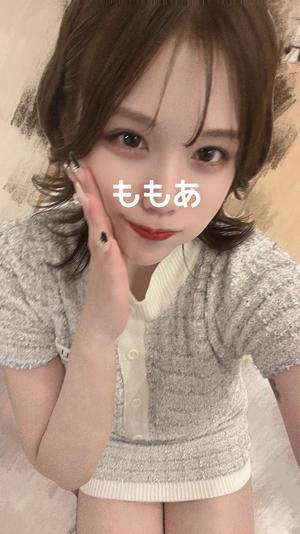 桃叶（ももあ）の写メ日記｜ラビアンローズ 吉原高級店ソープ
