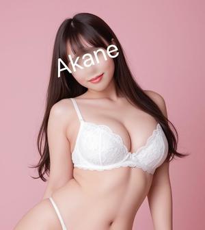 あかねの写メ日記｜ラビアンローズ 吉原高級店ソープ